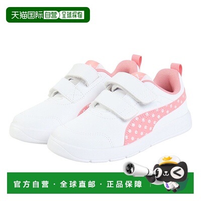 日本直邮PUMA 儿童运动鞋 39875805 型号 Coatflex DOTTY PS 白色