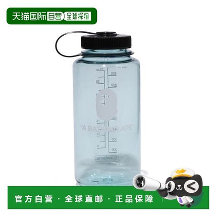 日本直邮A BATHING APE BAPE X NALGENE 1.0L TRITAN 运动水壶 [9