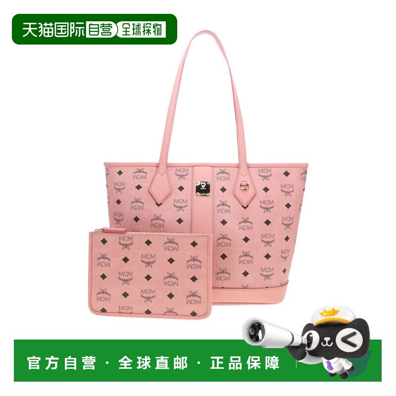1h可退 香港直邮MCM 女士斜挎包 MWPGSLR03PZ001 SS2024 粉红色 L