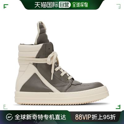 香港直邮潮奢 Rick Owens 瑞克 欧文斯 女童灰褐色 Geobasket 儿