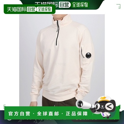 韩国直邮CP COMPANY 16CMSS035A 002246G 402 轻质抓绒长袖运动衫