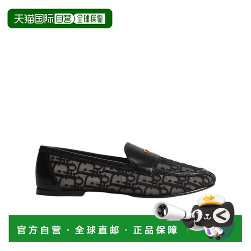 香港直邮CHRISTIAN DIOR 女士芭蕾乐福鞋 KDF269OEN支付后1h可退