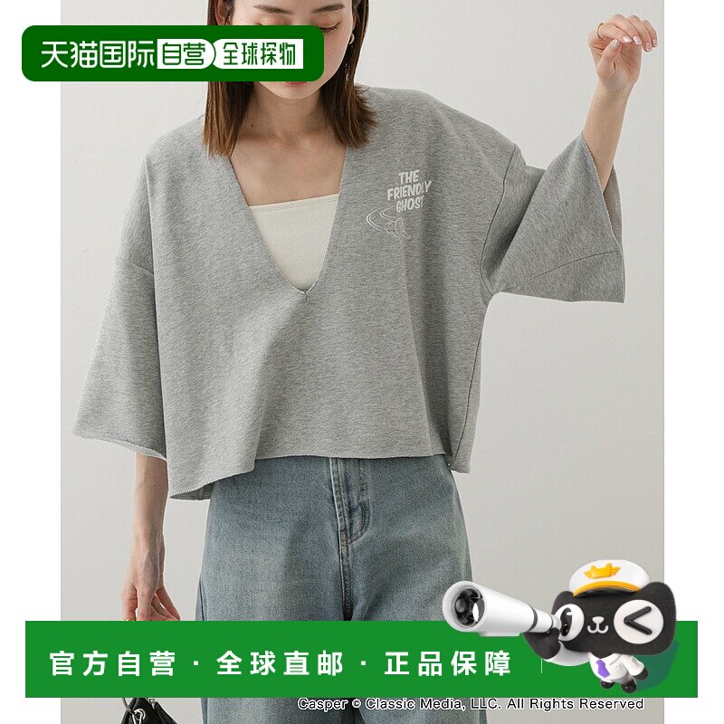 1h可退 日本直邮SENSE OF PLACE 女士特别款深V宽松上衣 AAA521B1