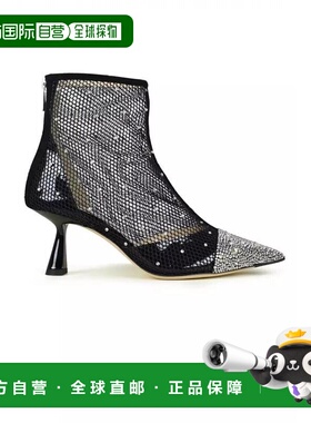 1h可退 香港直邮Jimmy Choo 周仰杰 女士 KIX65FXI 6 靴子 KIX65F