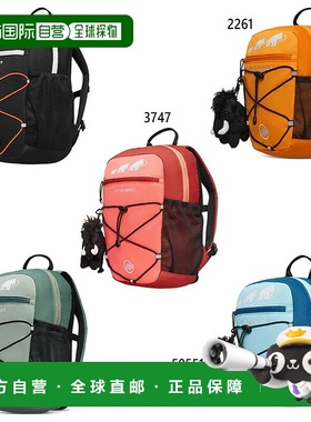 日本直邮Mammut First Zip 44L 青少年儿童背包日用背包徒步包蓝M