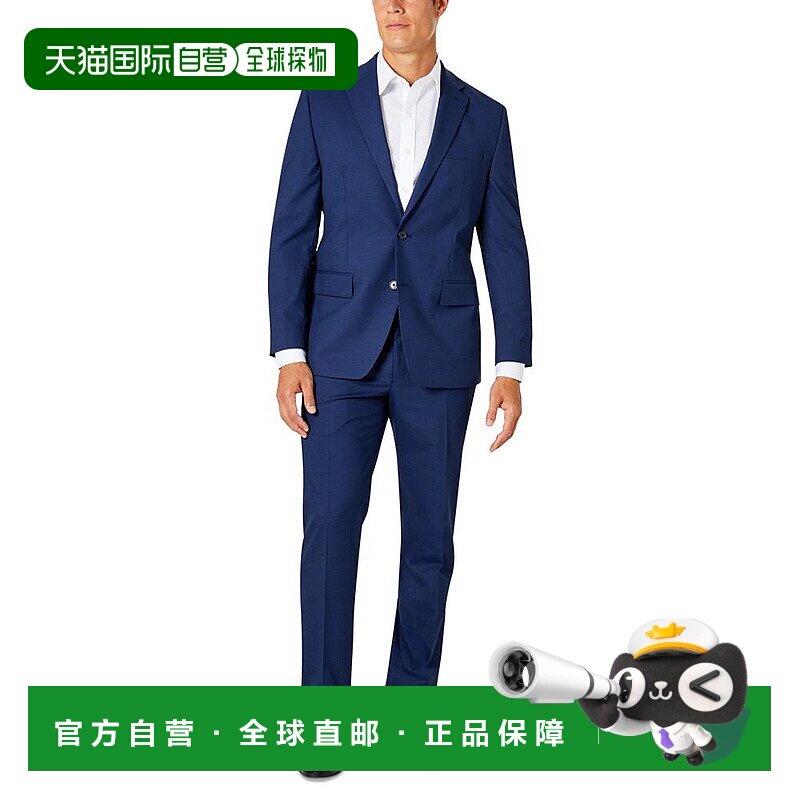 1h可退 【美国直邮】Van Heusen|男士经典西装套装