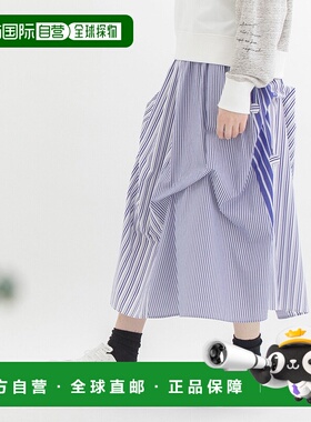 1h可退 日本直邮nop de nod 女士条纹拼接2WAY变形裙 2515047159