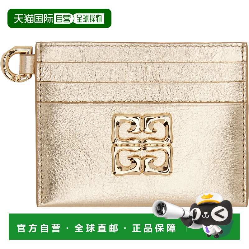香港直邮潮奢 Givenchy 纪梵希 女士 金色 4G Liquid 卡包 BB60NB