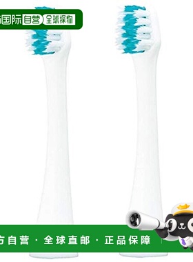 【日本直邮】Panasonic松下 电动牙刷替换头 2支装 白色 EW0914-W