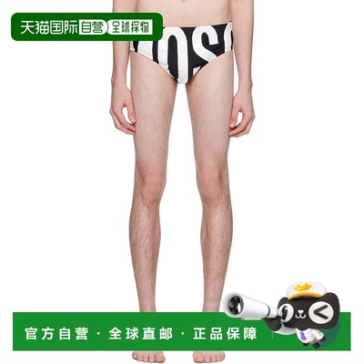 1h可退 香港直邮Moschino 莫斯奇诺 男士 黑色印花三角泳裤 42814