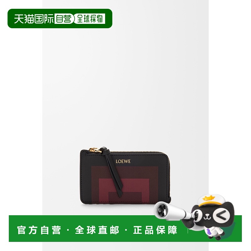 欧洲直邮LOEWE 罗意威 25秋冬 C643Z40XA7-1101 女士 卡包钱包