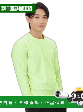 韩国直邮ARENA 时尚防晒服A4BM1RR50LIM休闲潮流穿搭 高级感正品