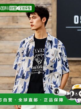 香港直邮KENZO 男士衬衫 FF55CH1309P177 SS2025 蓝色 短袖衬衫