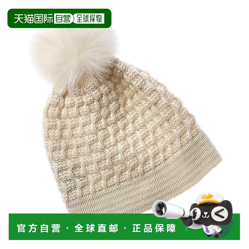 自营forteforteForte Cashmere Lux Cable Pompom Wool & Cashmer