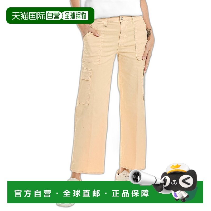 自营 HUDSON Jeans Rosalie 漂白沙色高腰阔腿牛仔裤 - 米色 美国