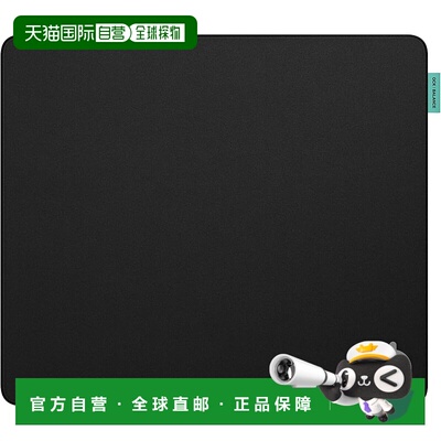 【日本直邮】SteelSeries 鼠标垫 QcK L-Balance 防滑赛睿