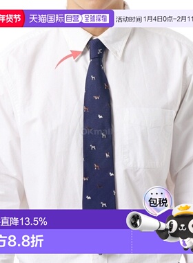 韩国直邮Paul Smith M1A 0TIE P41593 47 领带新款