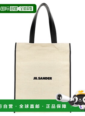 欧洲直邮JIL SANDER 女士手提包单肩包J07WD0104P7060280