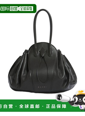 1h可退 香港直邮Marni Tulipea 大号单肩包 SBMP0263A0P8710