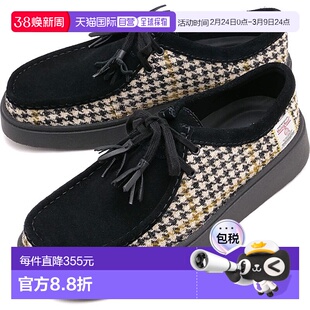 日本直邮Clarks Torview 靴子Harris Tweed Chukka Boots（200周/