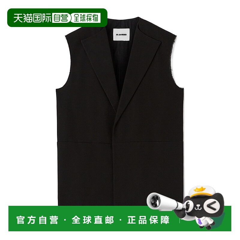 香港直邮Jil Sander 无袖马甲 J03BN0110J45136