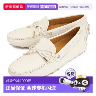 1h可退 韩国直邮tods 女士 乐福鞋豆豆鞋情人礼物送男友送女友