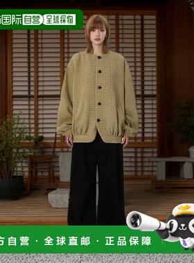 韩国直邮ADER ERROR 公用运动茄克/外套Atte jacket Green 304146