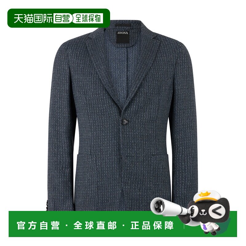 香港直邮ZEGNA 男士西服 916700A91DNMG0528R AW2【付后1h可退】