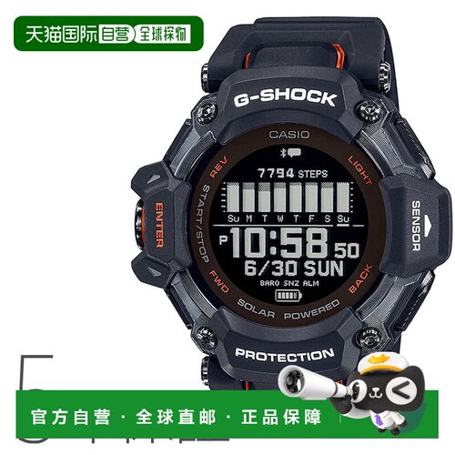 日本直邮CASIO G-Shock 男士蓝牙手表 GBD-H2000-1AJR