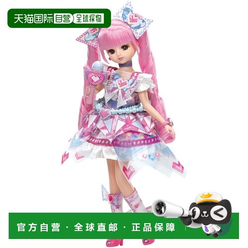 【日本直邮】takara tomy  玩偶娃娃