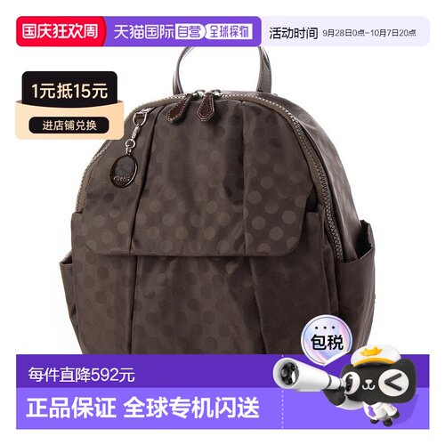 日本直邮Y'SACCS 波点小尺寸双肩包 [YS1509AW13813]
