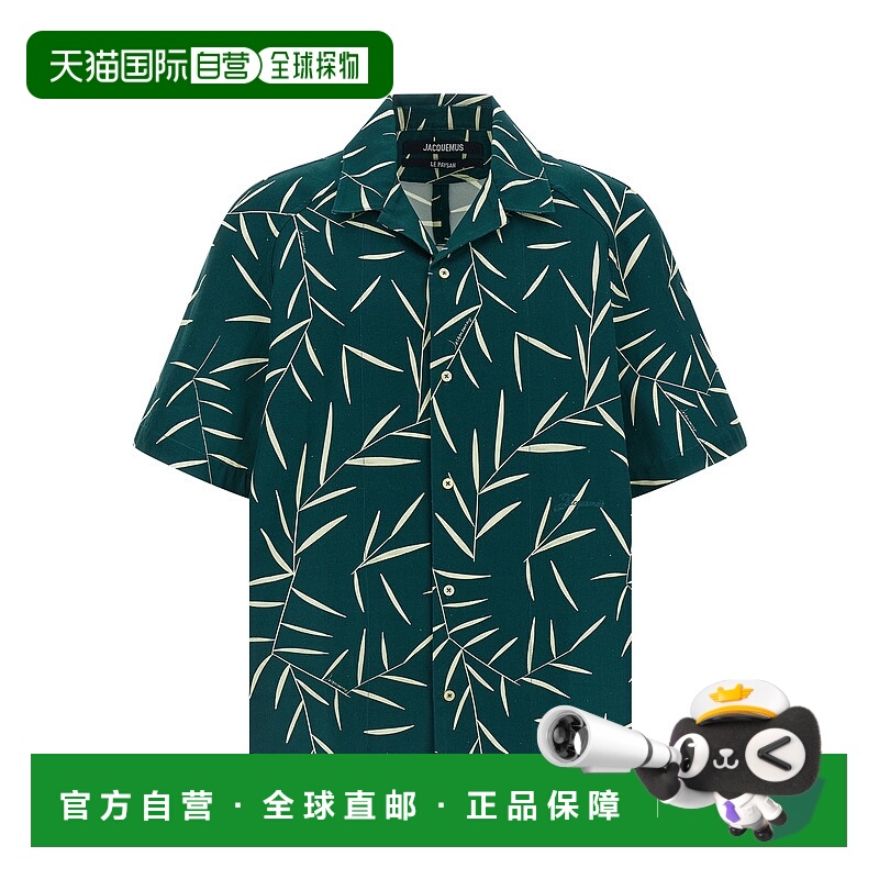 1h可退 香港直邮JACQUEMUS 男士衬衫 25HSHM00535AW006925CS AW20