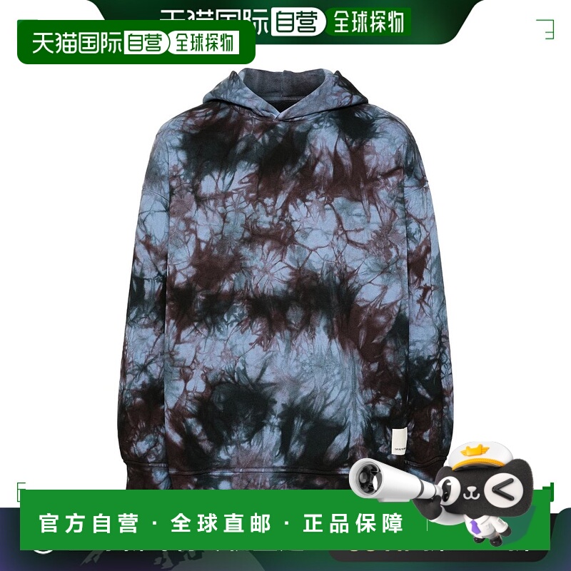 香港直邮EMPORIO ARMANI 男士针织毛衣 6D1MFA1JQAZ54742F945STAM