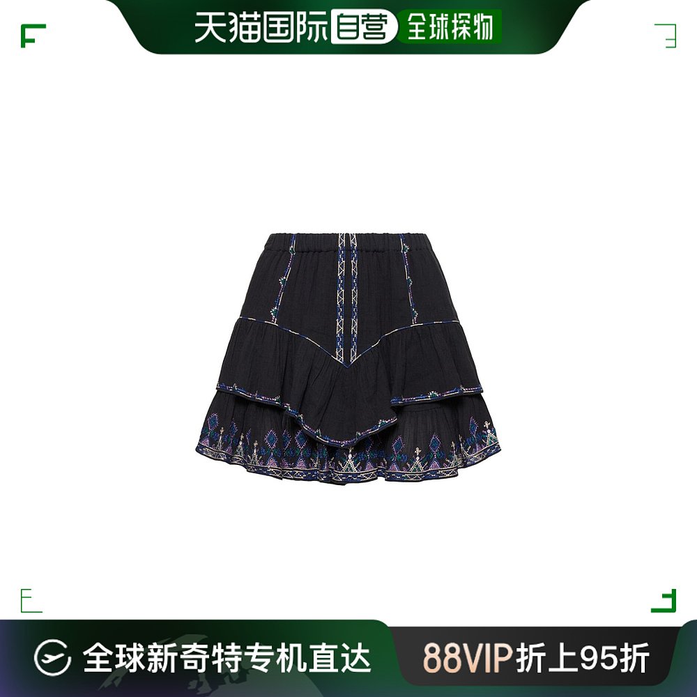 香港直邮潮奢 Isabel Marant 伊莎贝尔 玛兰 女士 Jocadia褶饰棉 女装/女士精品 半身裙 原图主图