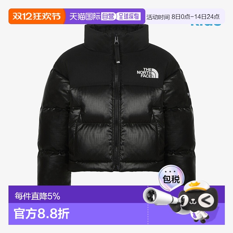 韩国直邮THE NORTH FACE北面新款白标1996 儿童羽绒服NJ1DR68S