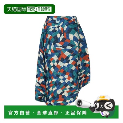日本直邮Issey Miyake DANCING SQUARE 裙子半身裙 PP53JG705服饰