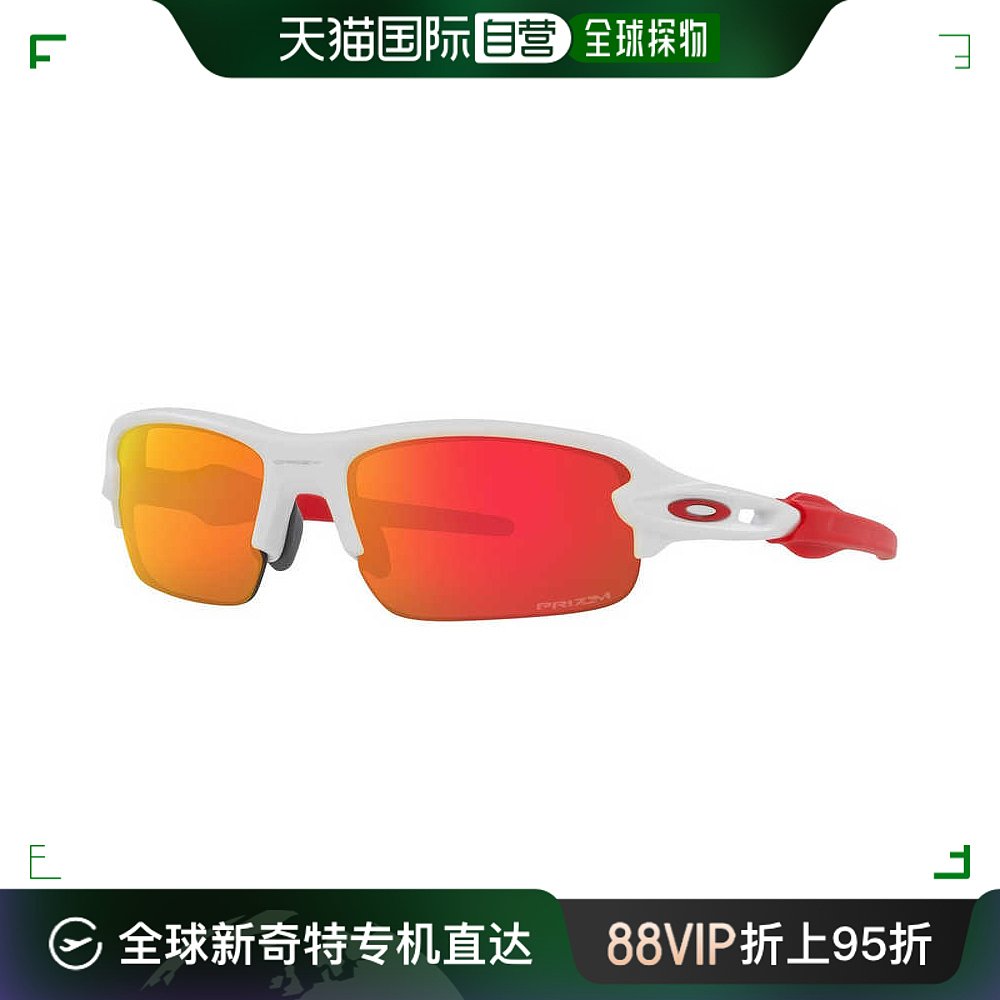 日潮跑腿Oakley欧克利 FLAK青少年骑行跑步运动眼镜 OJ9008-0958