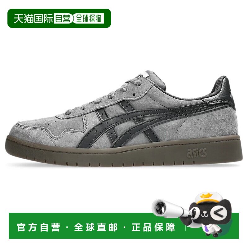 日本直邮Asics/亚瑟士舒适圆头滑板鞋男款篮球鞋 1203B203-020图片