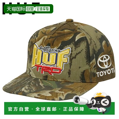日本直邮HUF 卡车帽 HUF 男士帽子 TOYOTA TRD 品牌标志 WOODSMAN