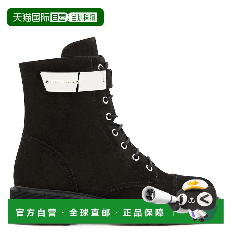 1h可退 【美国直邮】Giuseppe Zanotti Giuseppe Zanotti Alexa