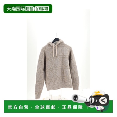 1h可退 香港直邮dior 迪奥 桀傲 男士 FELPA PELOUCHE MACROCANNA