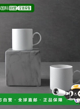 韩国直邮WEDGWOOD威基伍德英国皇室品牌陶瓷水杯300ml2个