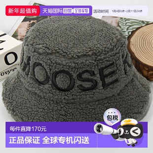1h可退 韩国直邮moose knuckles 男女通用 帽子潮流时尚穿搭 高级