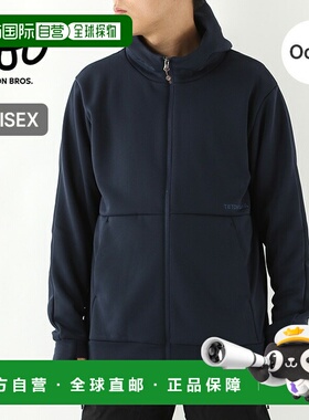日本直邮Teton Bros. OCTA 抓绒拉链连帽衫男女通用TB253-57M上衣