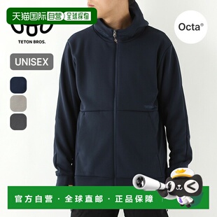 日本直邮Teton Bros. OCTA 抓绒拉链连帽衫男女通用TB253-57M上衣