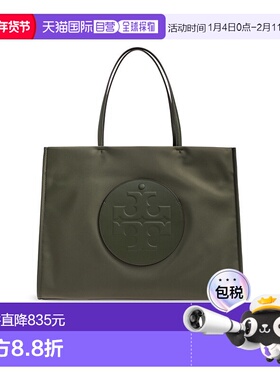 香港直邮TORY BURCH 女士手提包 1712710301 SS2026 绿色 