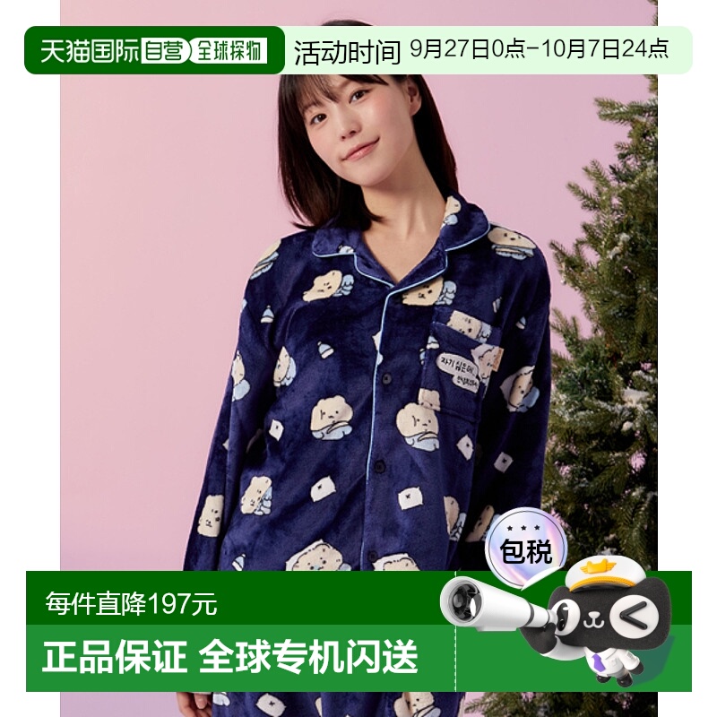 韩国直邮SPAO 公用睡衣/家居服套装SPPPF11U02新款