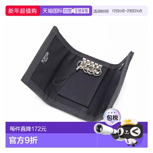 日本直邮Porter 绘图钥匙包 650-09783 PORTER 钥匙包 650-09783