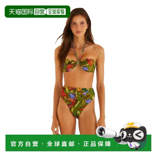 香港直邮FARMRIO女士比基尼