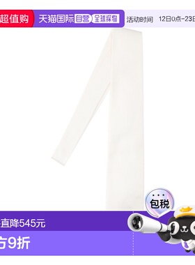 1h可退 香港直邮潮奢 Tom Ford 汤姆 福特 男士 白色领带 STE001S